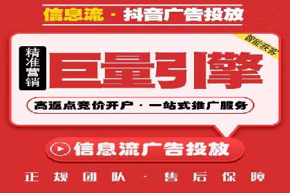深入了解SEM托管在竞价推广中的应用——以一则经典案例为镜